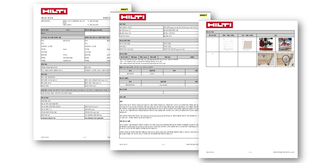 Hilti onsite testing report