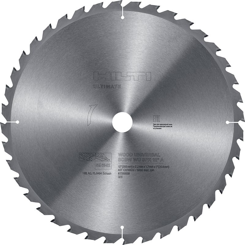 목재 범용 마이터 쏘 블레이드 범용 목재 절단을 위한 최고의 12 마이터 쏘 블레이드(305mm)는 카바이드 톱니가 있어 무선 마이터 쏘로 더 빠르고 오래 지속되며 높은 생산성을 보장합니다